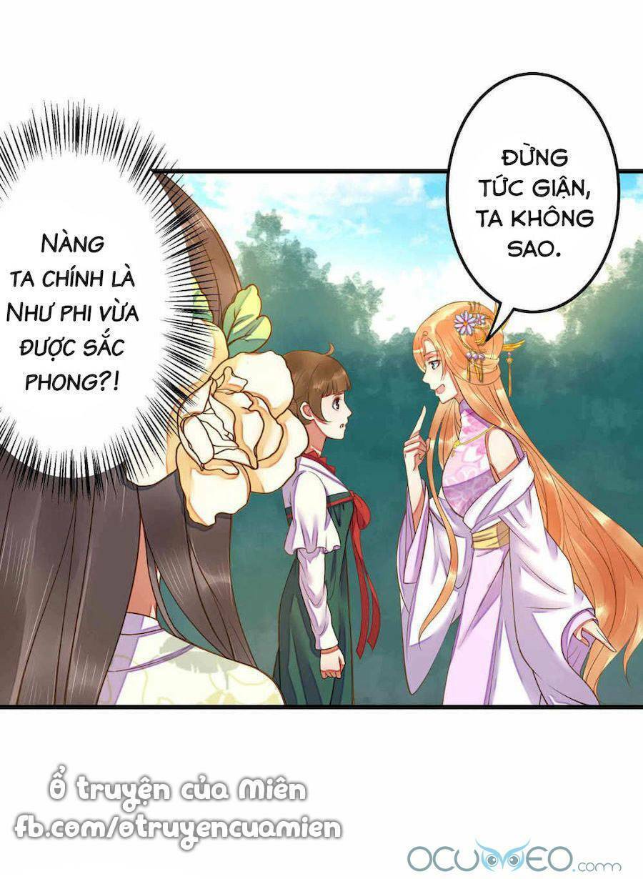 Quý Phi Này Có Chút Cơ: Chapter 7