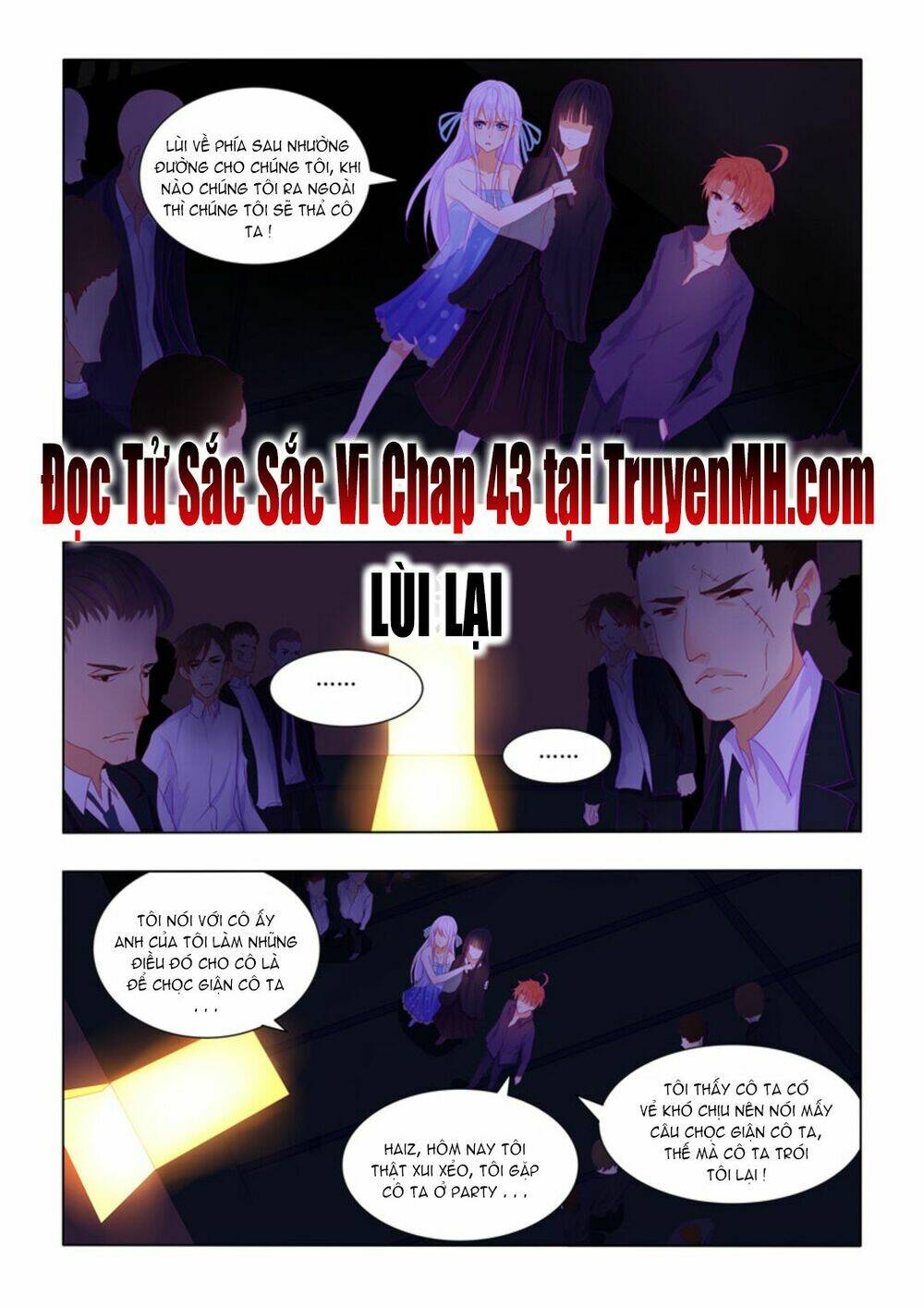 Tử Sắc Sắc Vi: Chapter 42