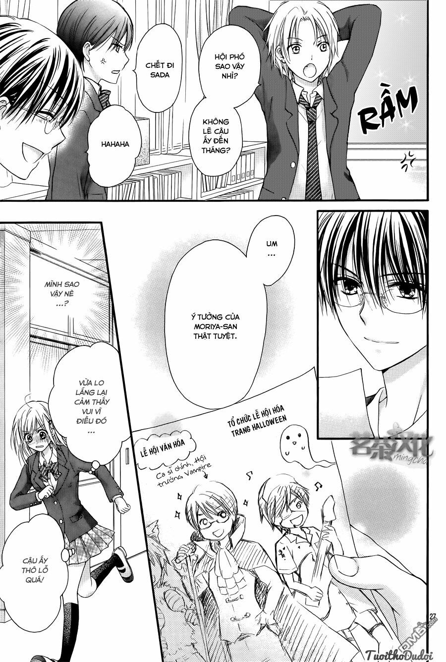 Kaichou-sama ga Fiancee De: Chapter 1