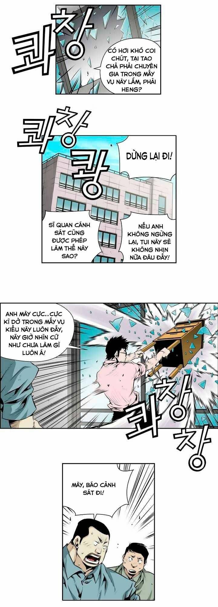 Double Casting: Chapter 64