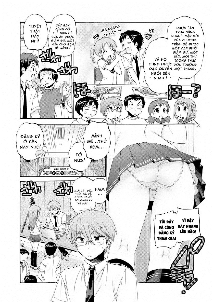 Okusama Ga Seito Kaichou!: Chapter 31