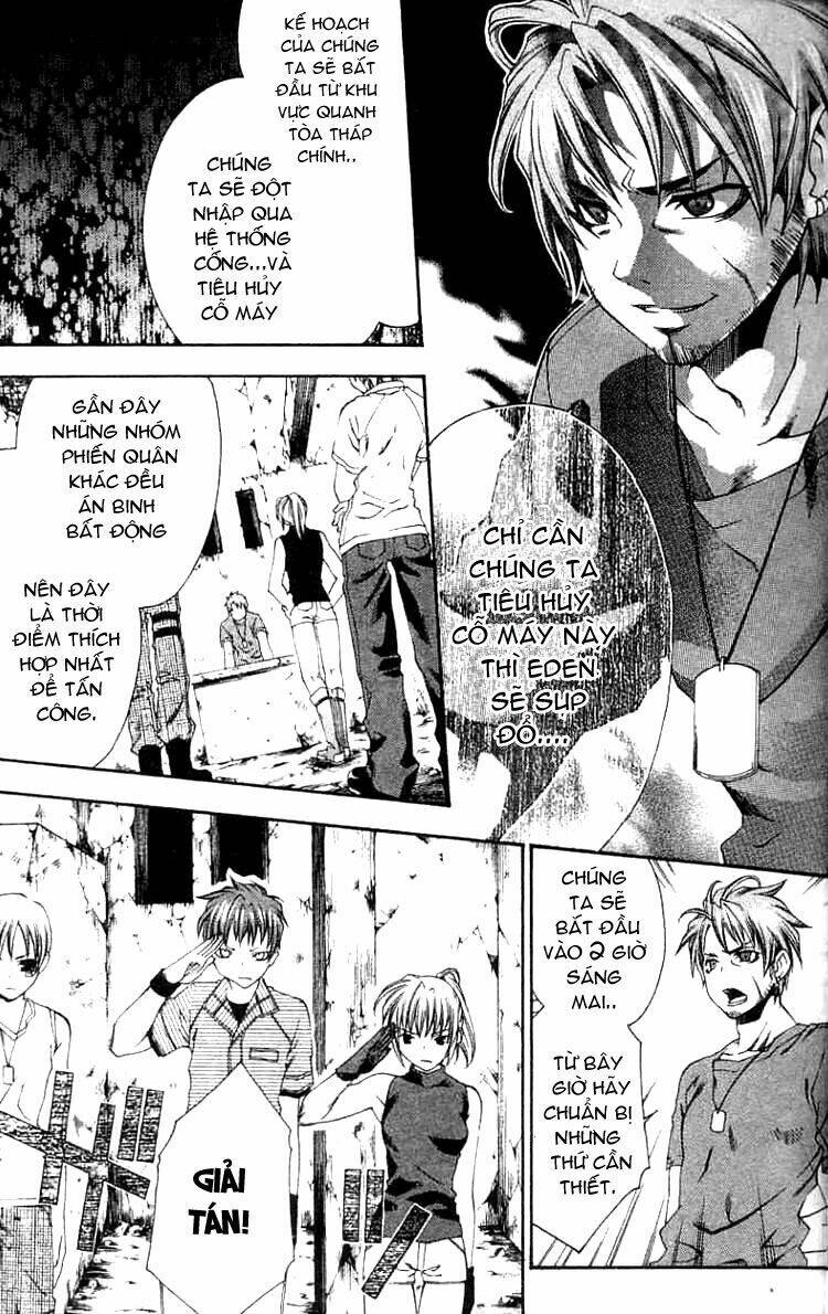Mother Keeper: Chapter 1