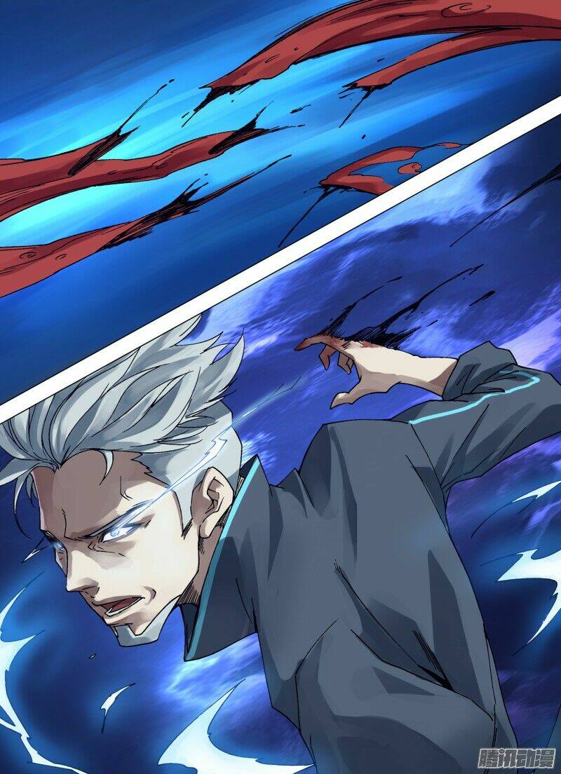 Thần Ảnh Mê Hành: Chapter 51