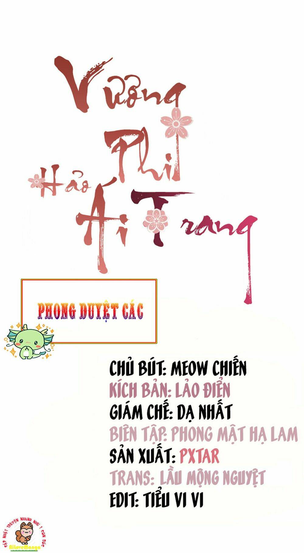Vương Phi Thật Thích Trang Điểm: Chapter 142