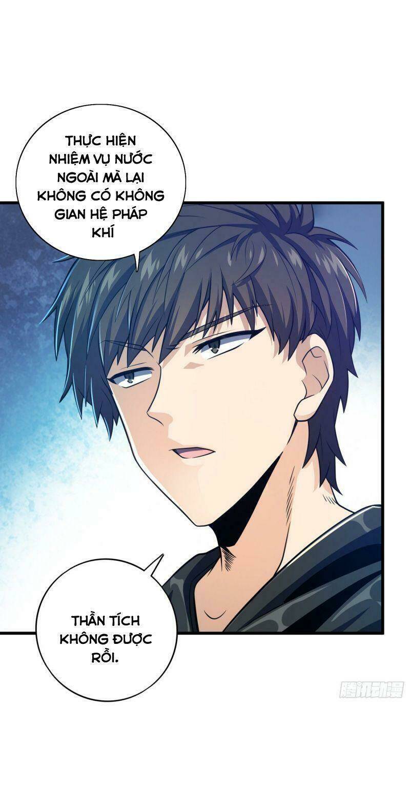 Tân Đình Là Hảo Đao: Chapter 3