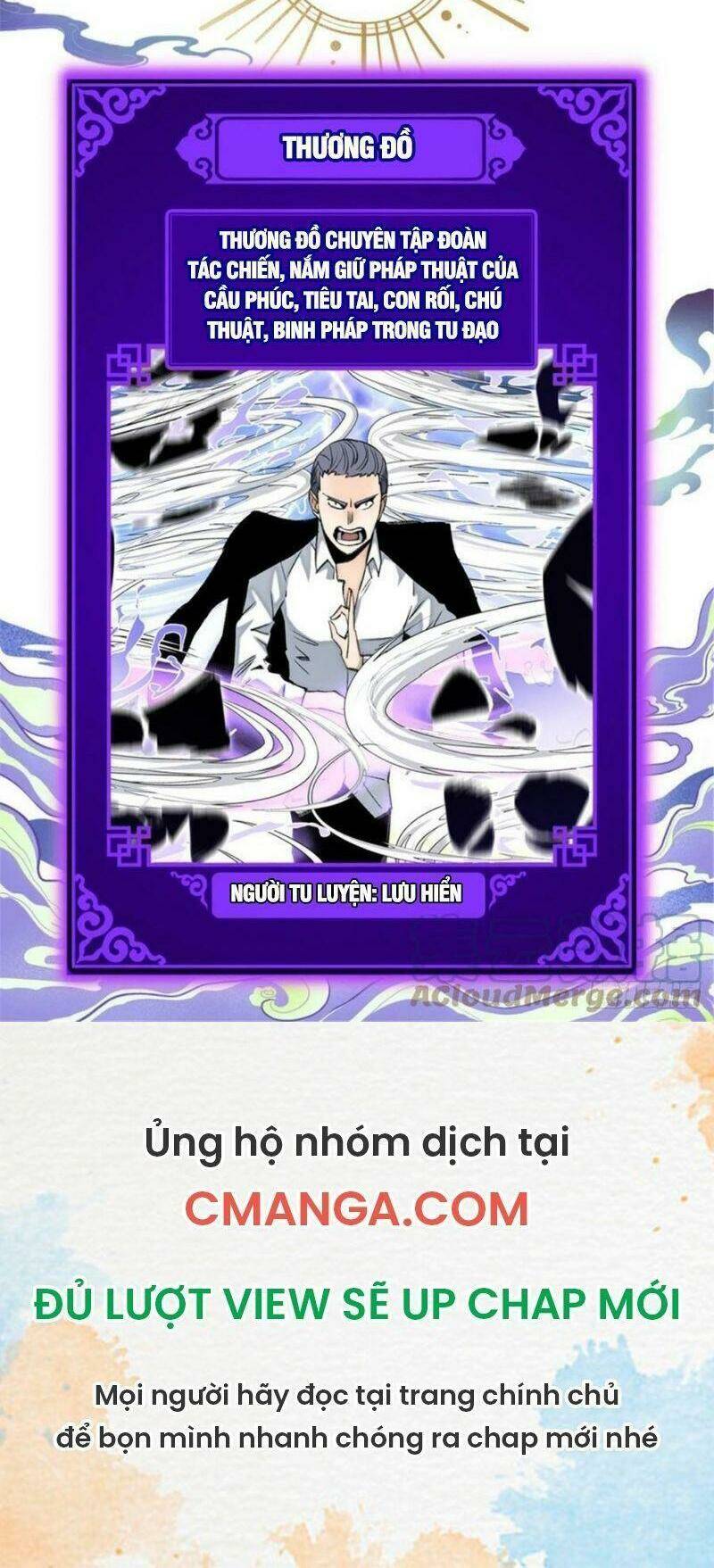 Minh Nhật Chi Kiếp: Chapter 72