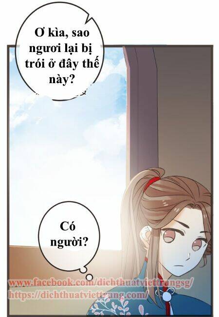 Bạn Trai Tôi Là Cẩm Y Vệ 2: Chapter 32