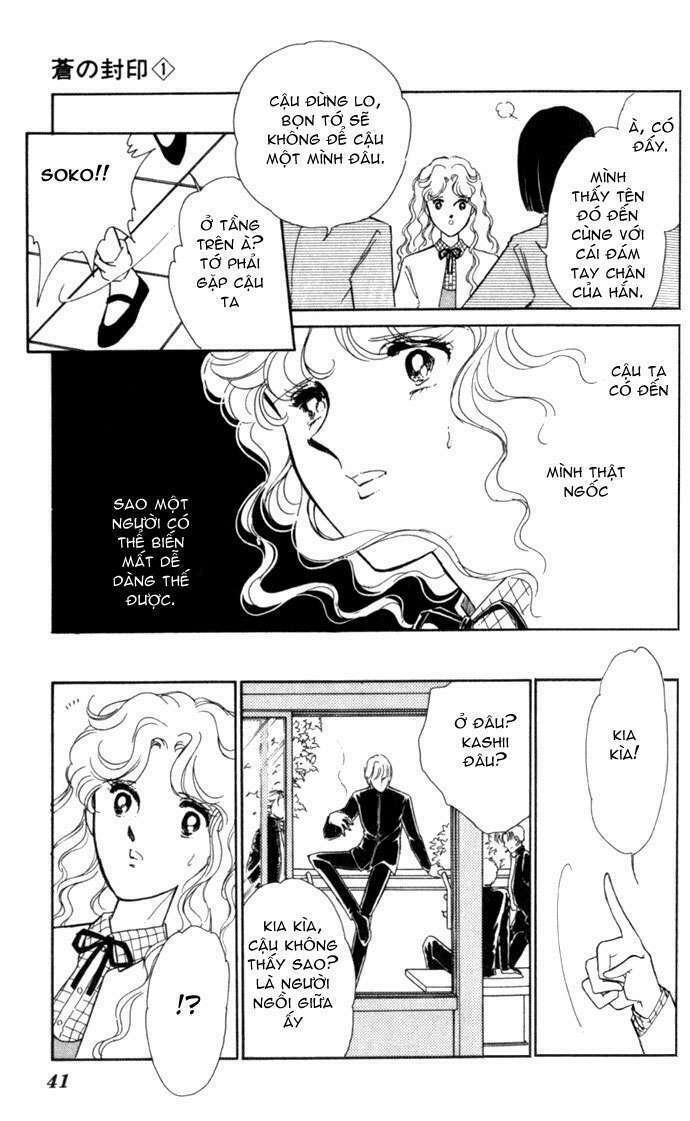 Ao No Fuuin - Blue Seal: Chapter 1