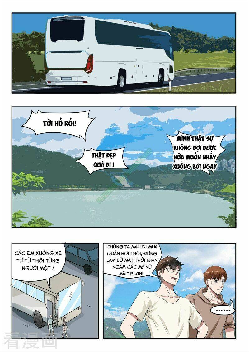 Thấu Thị Chi Nhãn: Chapter 156