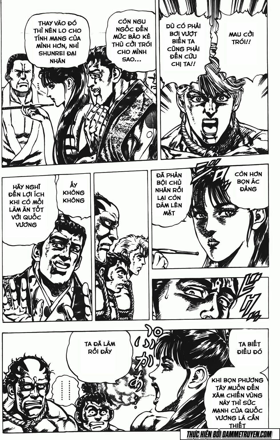 Bắc Đẩu Du Hiệp: Chapter 138