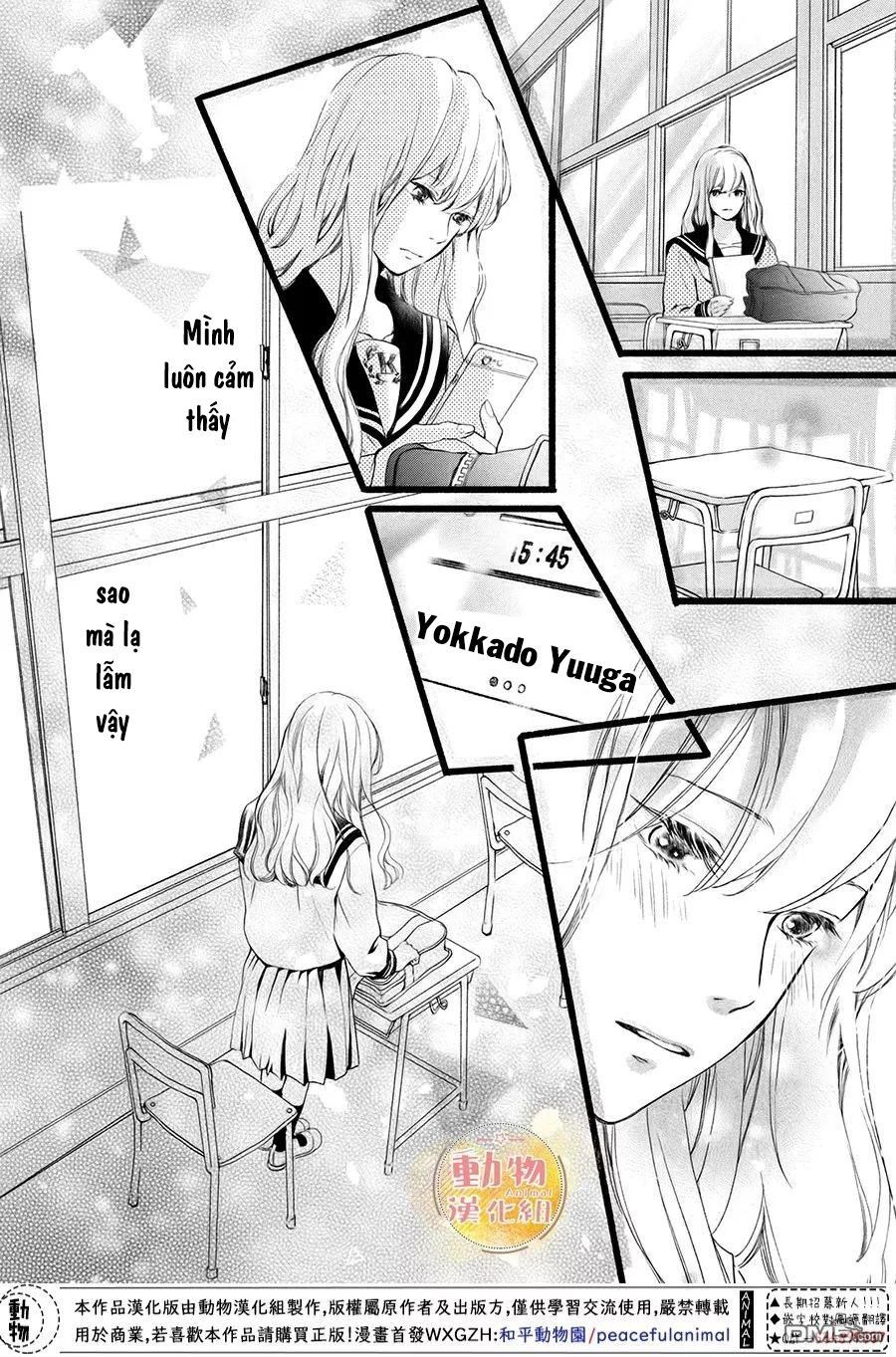 Mikansei Demo Koi Ga Ii.: Chapter 2