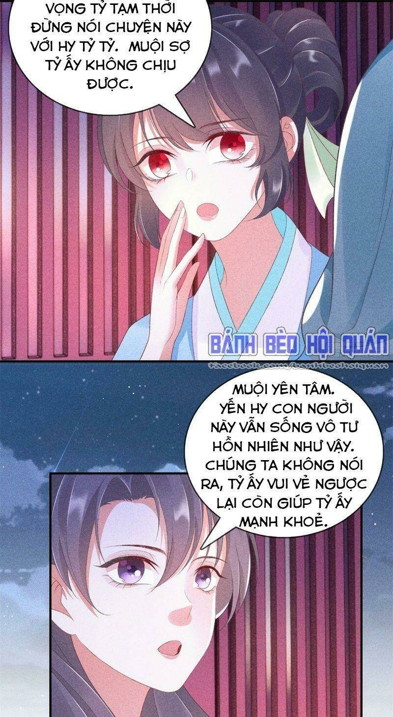 Trọng Sinh Chi Đích Nữ Bất Thiện: Chapter 60