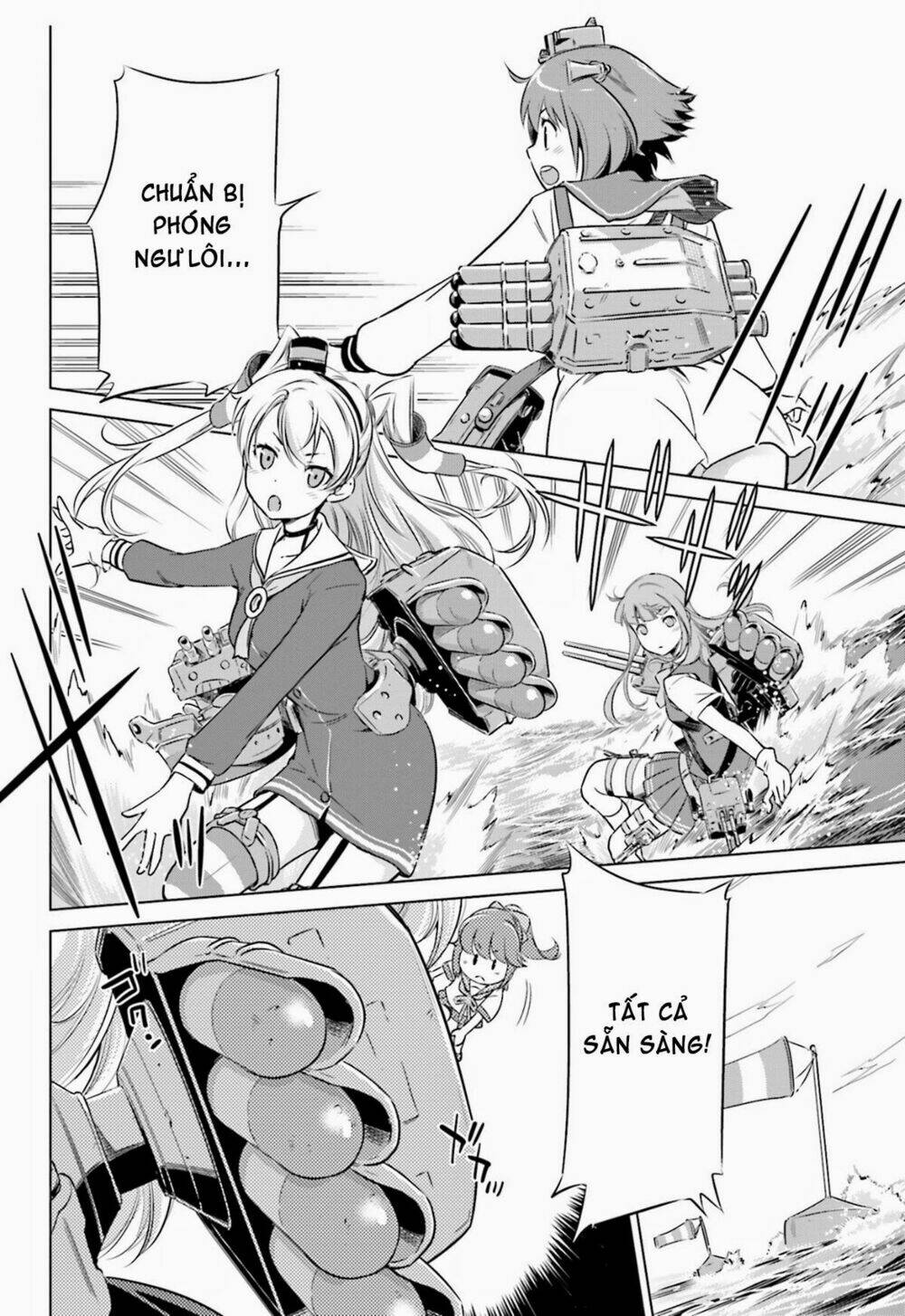 Kantai Collection Itsuka Shizuka Na Umi De: Chapter 8