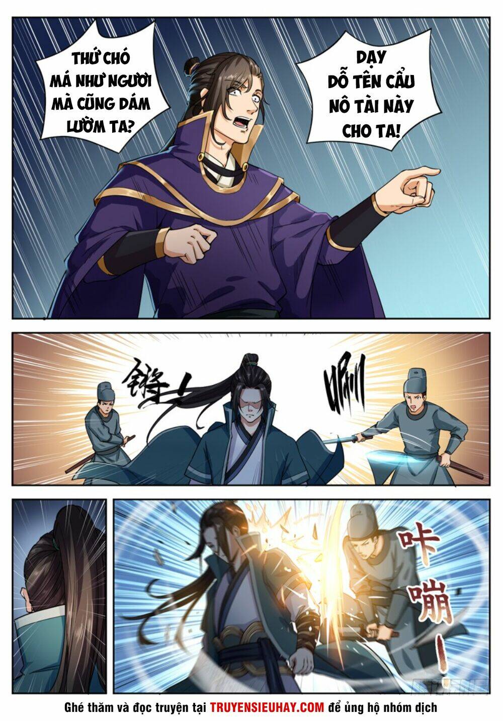 Sơn Hải Phong Thần: Chapter 31