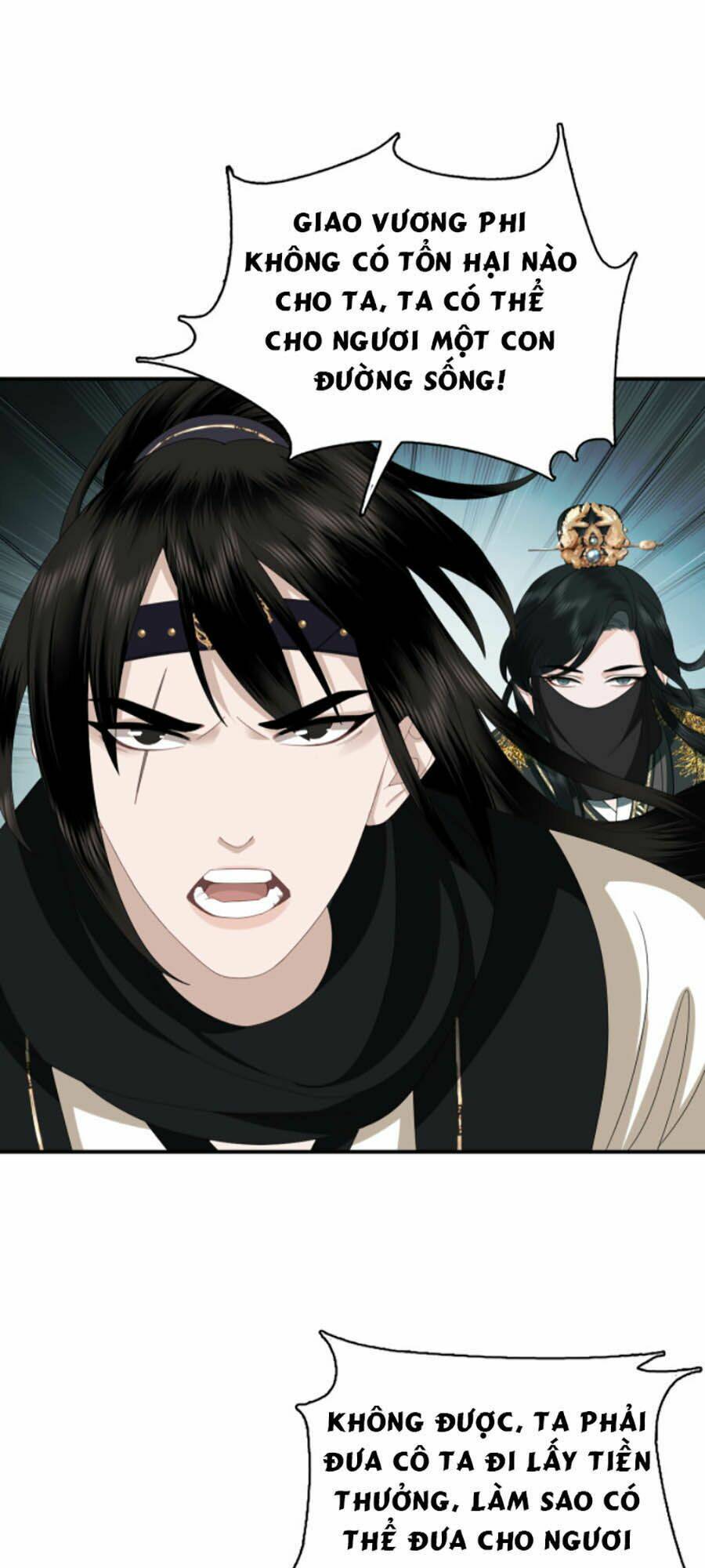 Điều Hương Vương Phi: Chapter 4