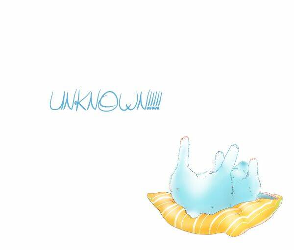 Thầy Giáo Của Tôi: Chapter 122