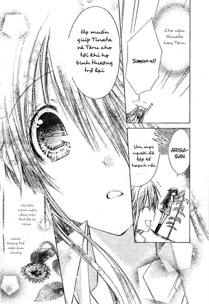 Kokoni Iru Yo: Chapter 18
