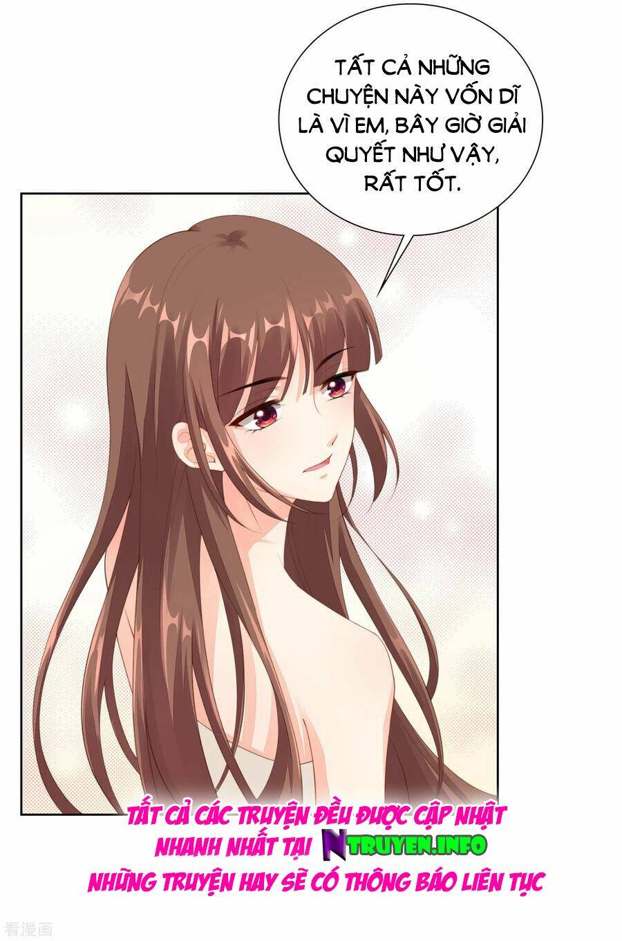 Người Yêu Ẩn Hình Của Ảnh Đế: Chapter 53