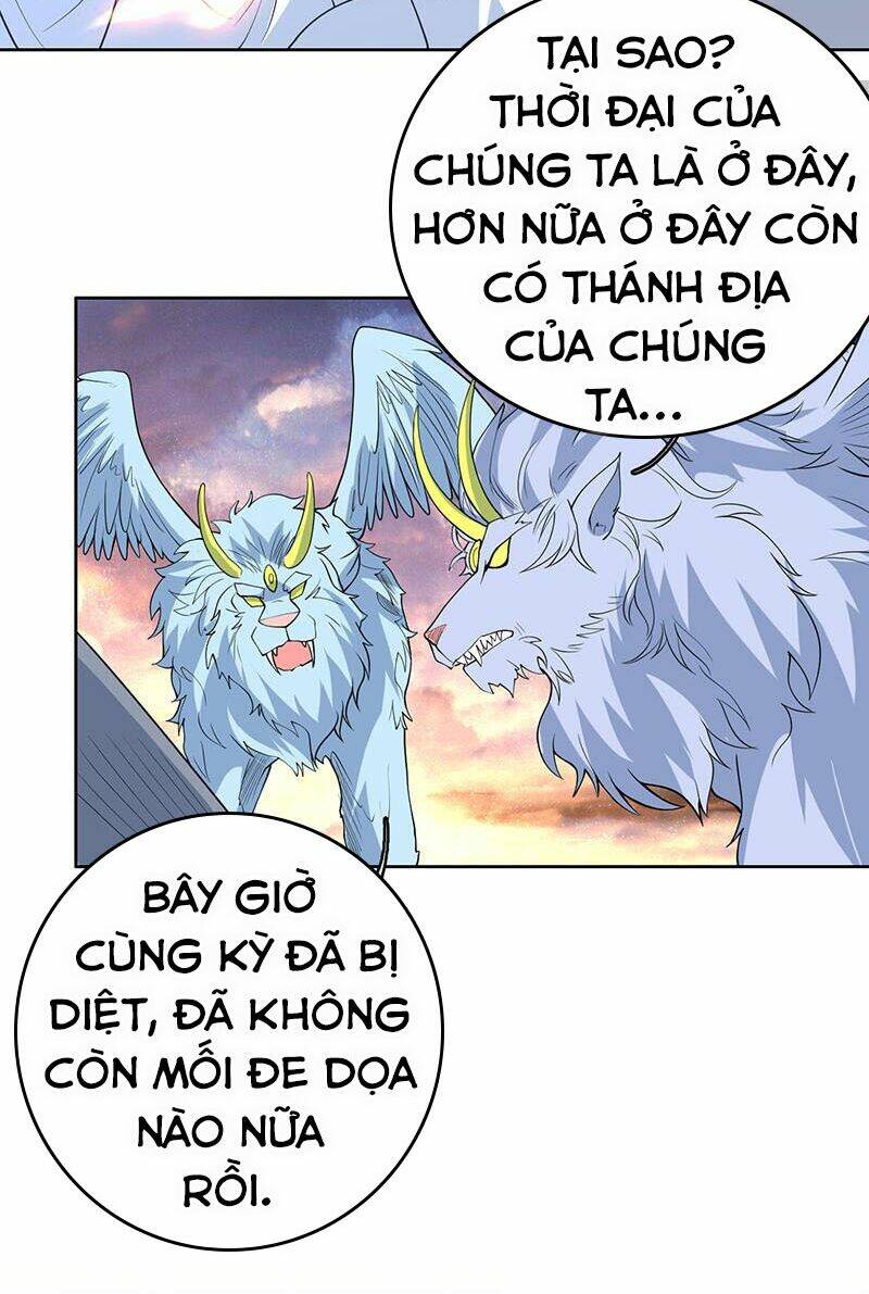Tối Cường Thần Thú Hệ Thống: Chapter 175