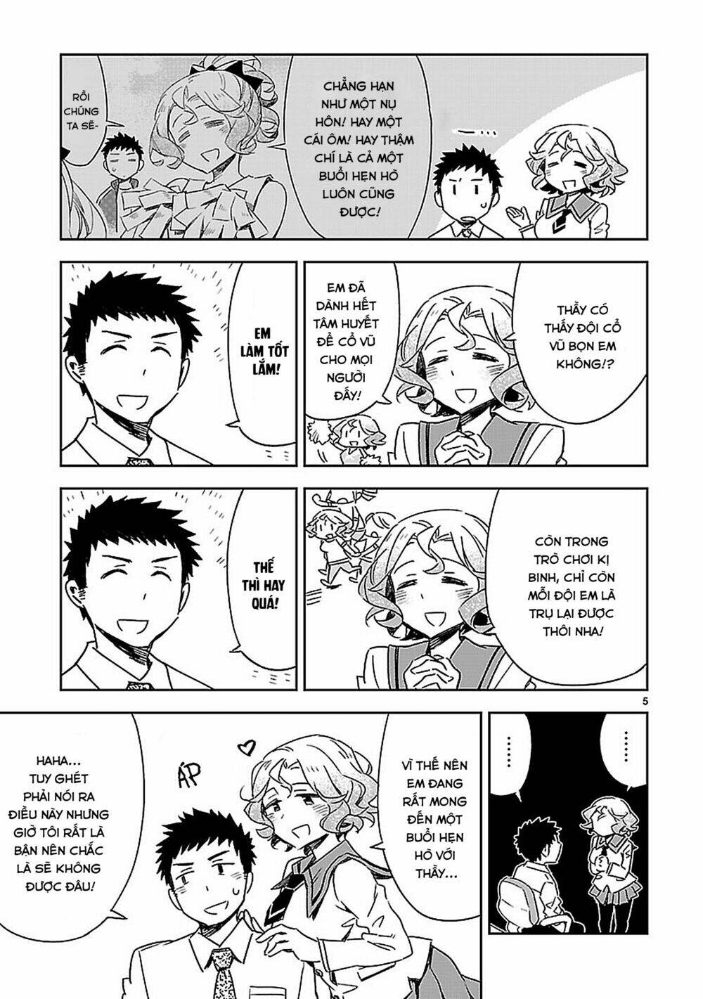 Omaera Zenin Mendokusai!: Chapter 19