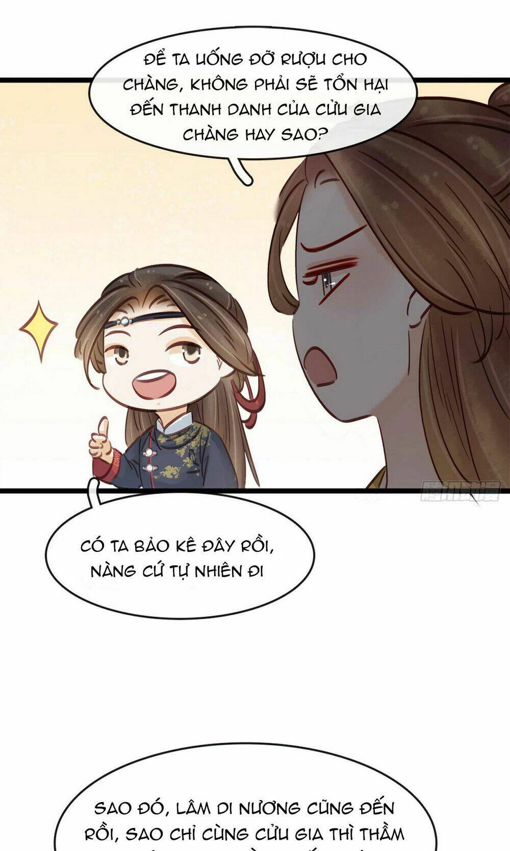 Thị Thiếp Trở Mình Bảo Điển: Chapter 15.2