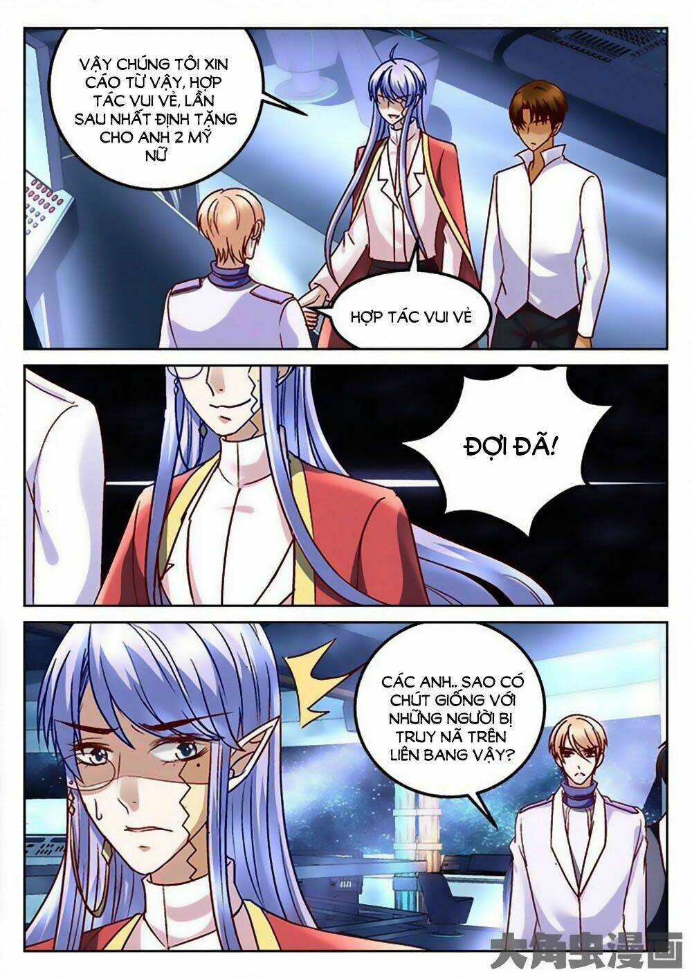 Tinh Hải Mê Long: Chapter 71