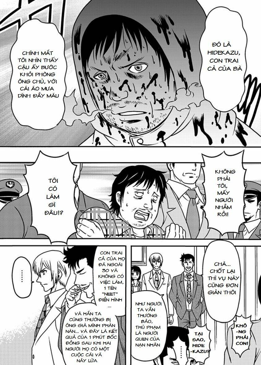 Witch Sister: Chapter 1