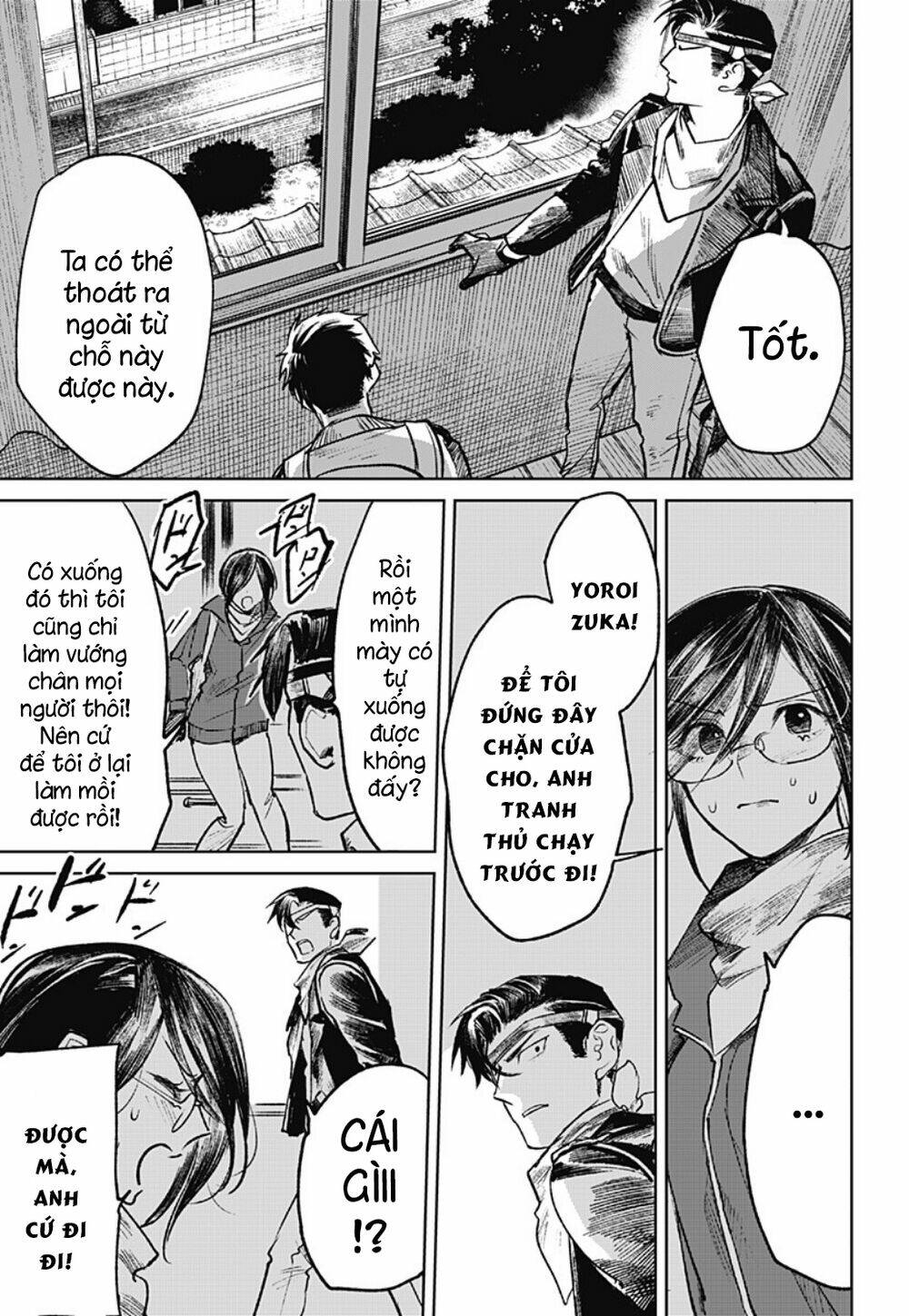 Cô Giáo Mít Ướt: Chapter 19