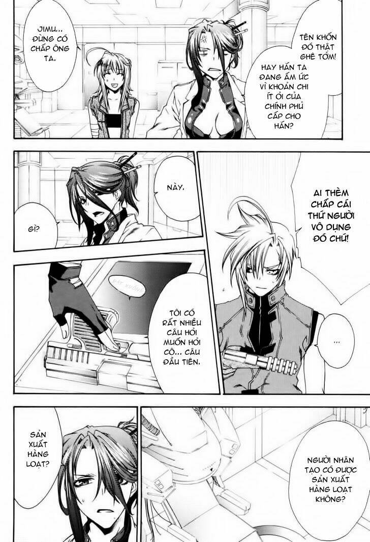 Mother Keeper: Chapter 12
