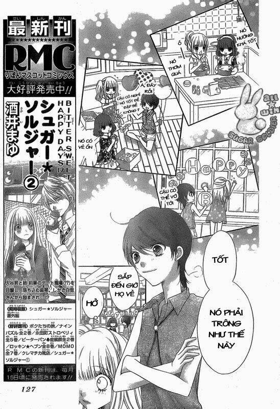 Sugar Soldier: Chapter 12