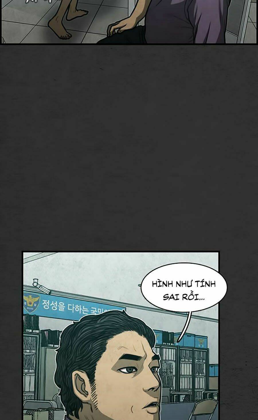 Khu Trọ Quỷ Ám: Chapter 41