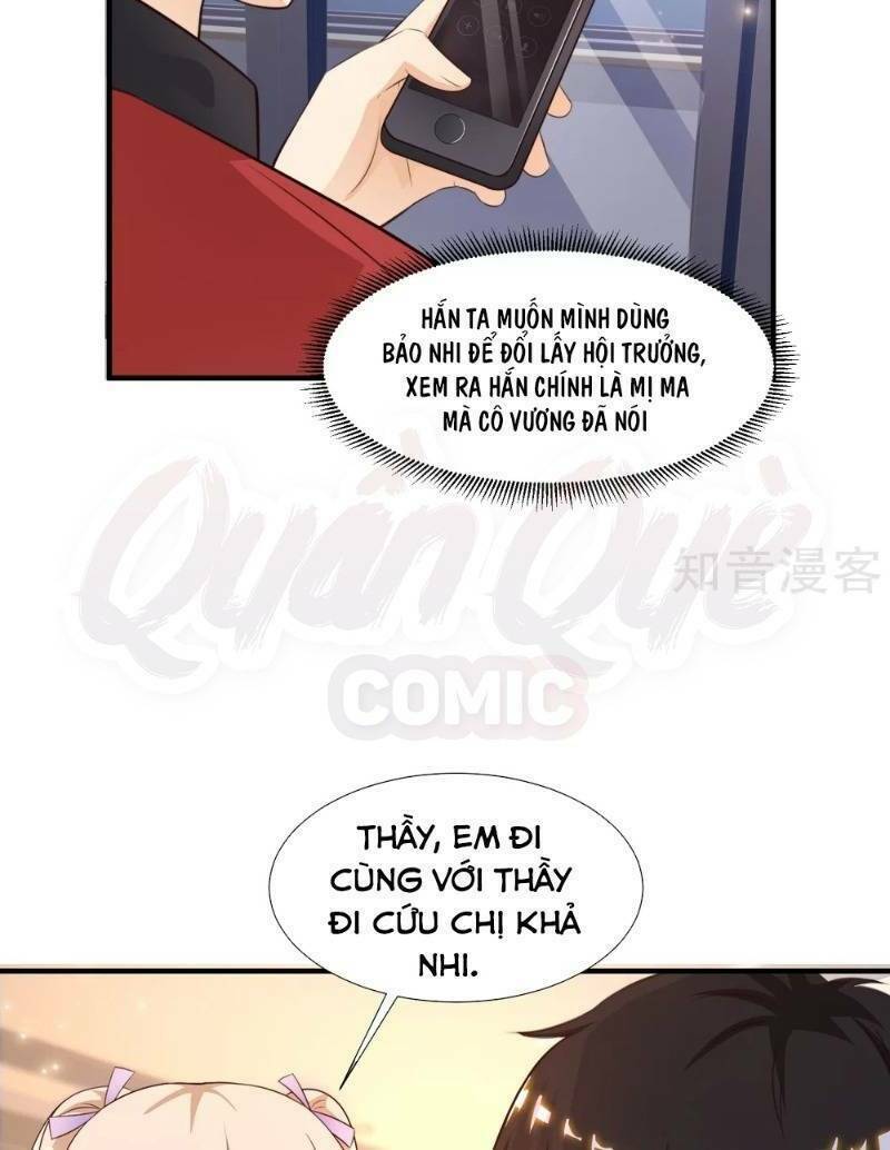 Tối Cường Vận Đào Hoa: Chapter 84