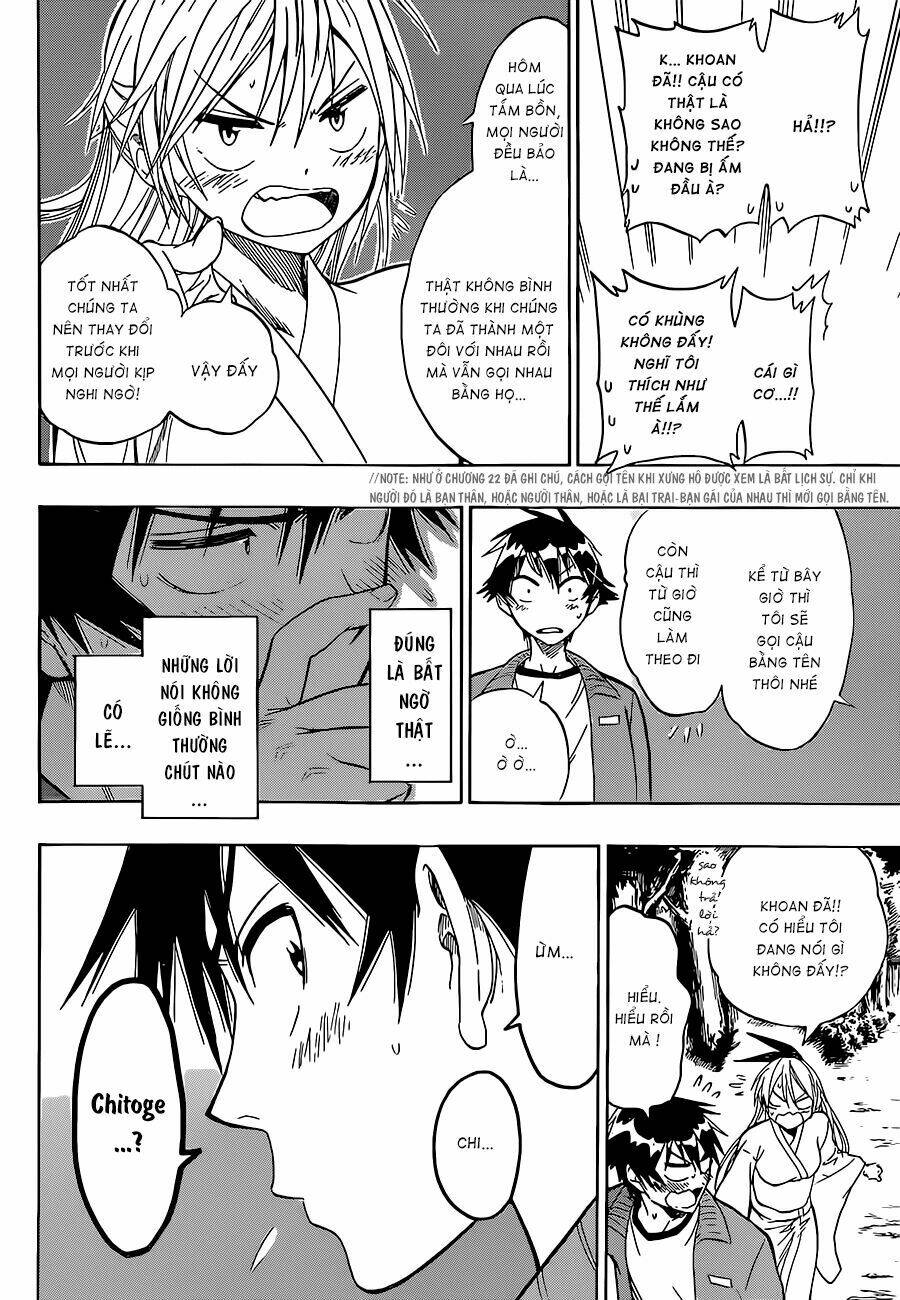 Tình Yêu Ngang Trái: Chapter 25