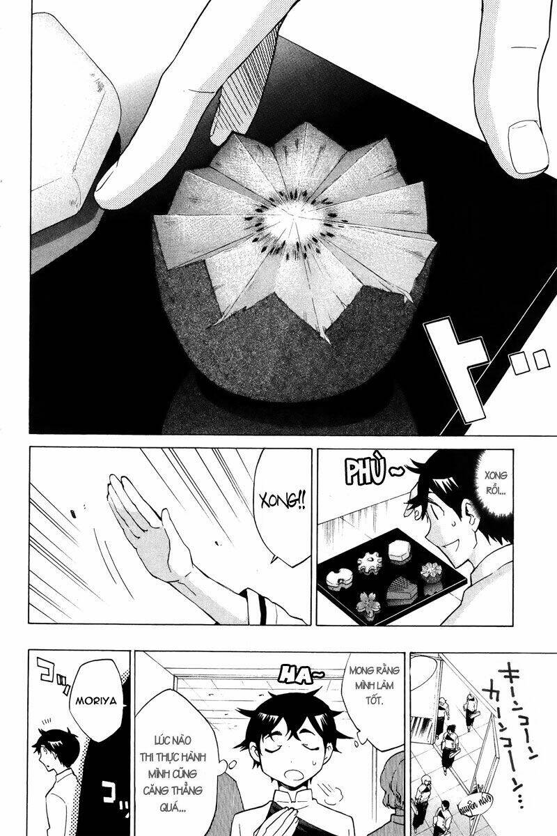 Hell\’s Kitchen: Chapter 12