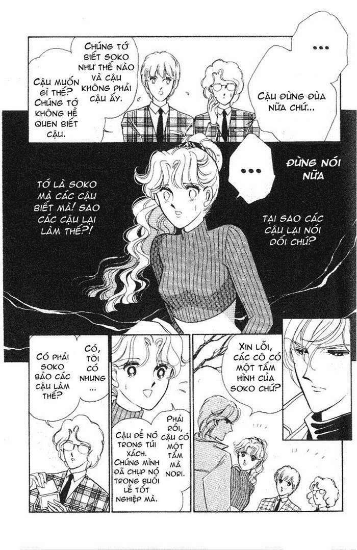 Ao No Fuuin - Blue Seal: Chapter 7