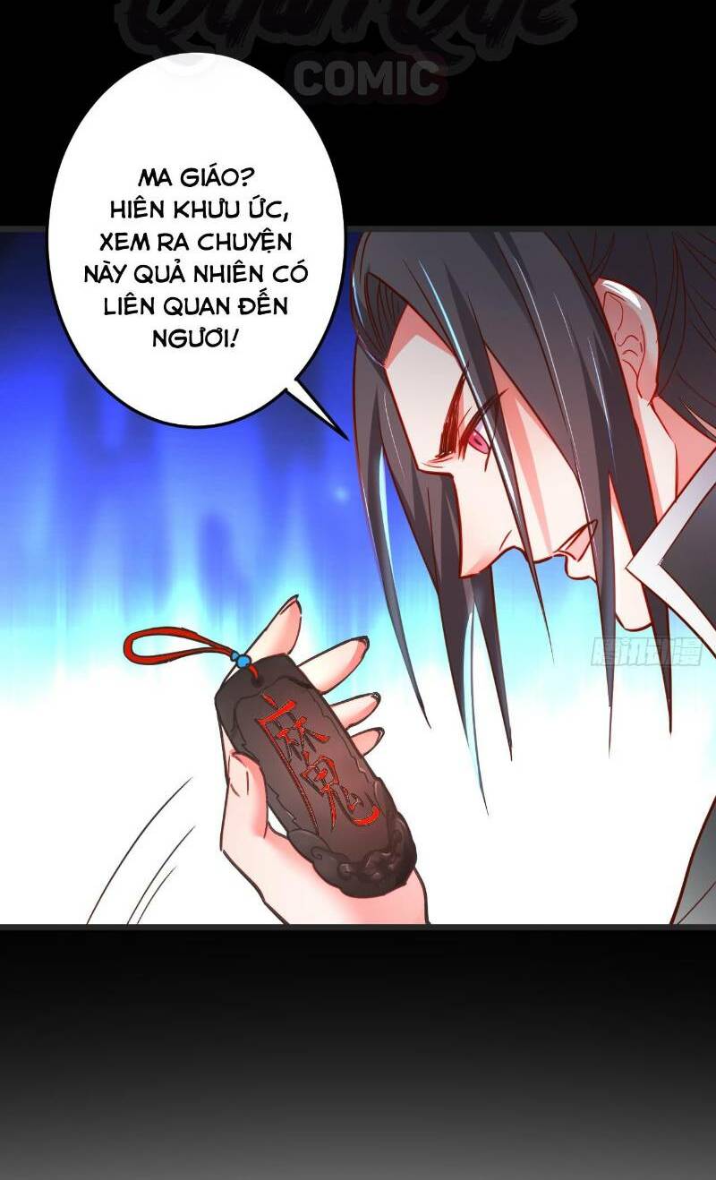 Trọng Sinh Tối Cường Ma Tôn Ở Rể: Chapter 36