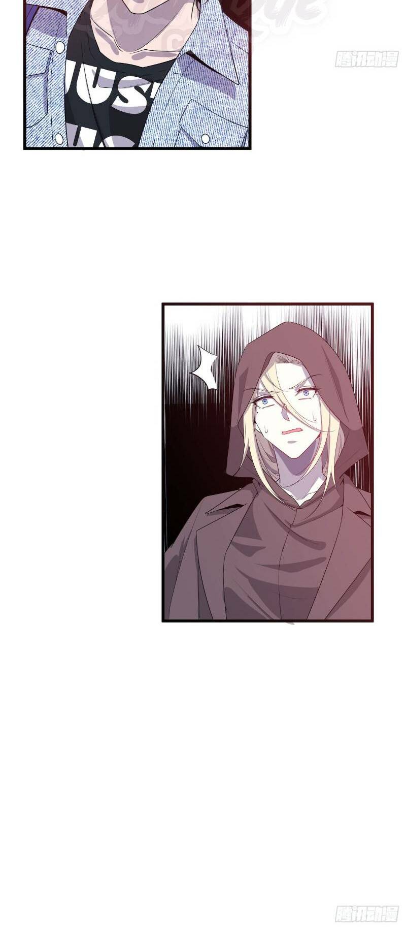 Thát Không Mê Thất: Chapter 52