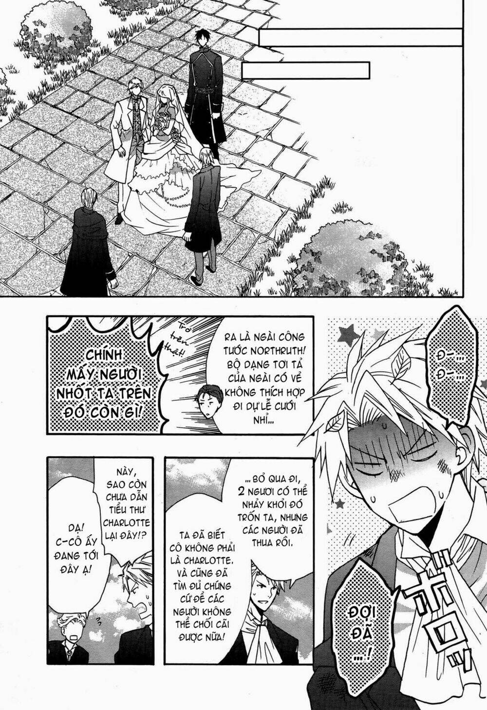 Okobore Hime To Entaku No Kishi: Chapter 10