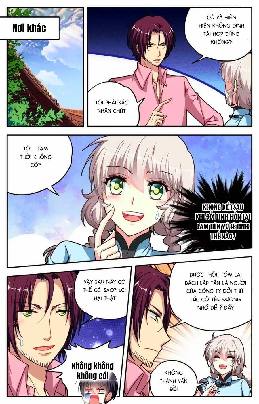 Không Phải Fan Của Ta Đều Vào Sổ Đen: Chapter 77