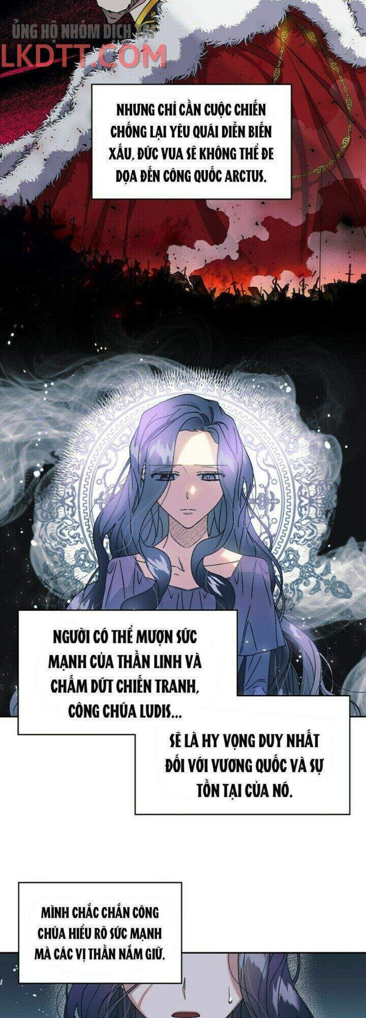 Nàng Công Chúa Trở Thành Vật Hiến Tế: Chapter 15