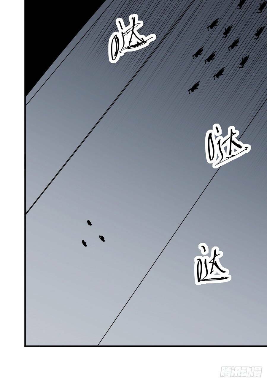 Trưởng Môn Thức Tỉnh Đi: Chapter 3