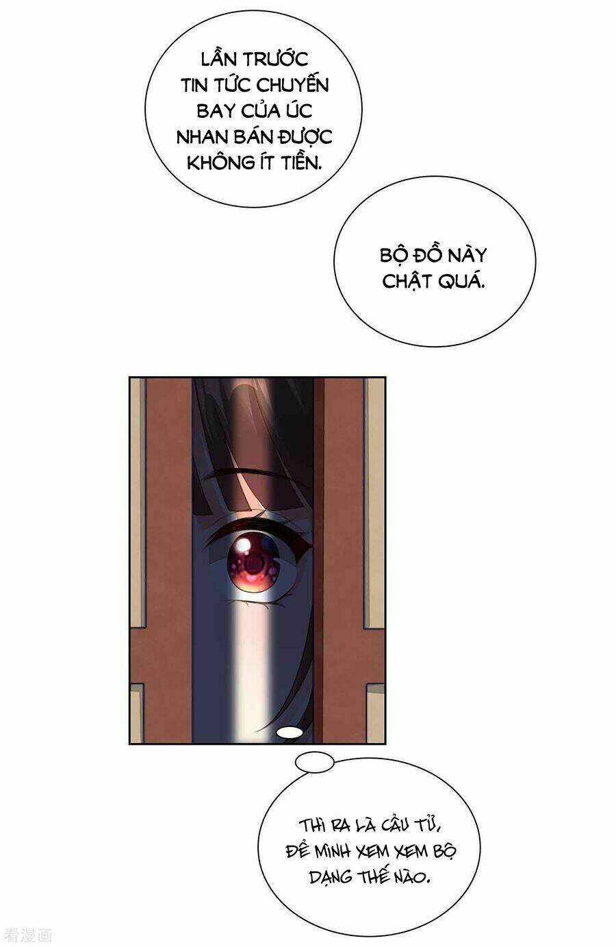 Người Yêu Ẩn Hình Của Ảnh Đế: Chapter 44
