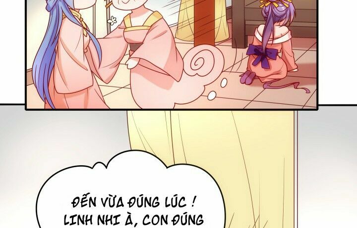 Đô đốc đại nhân sủng thê kí: Chapter 8.1