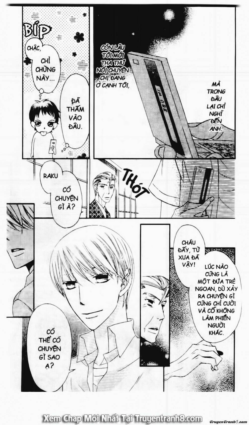 Tiểu Thư Sachie: Chapter 32