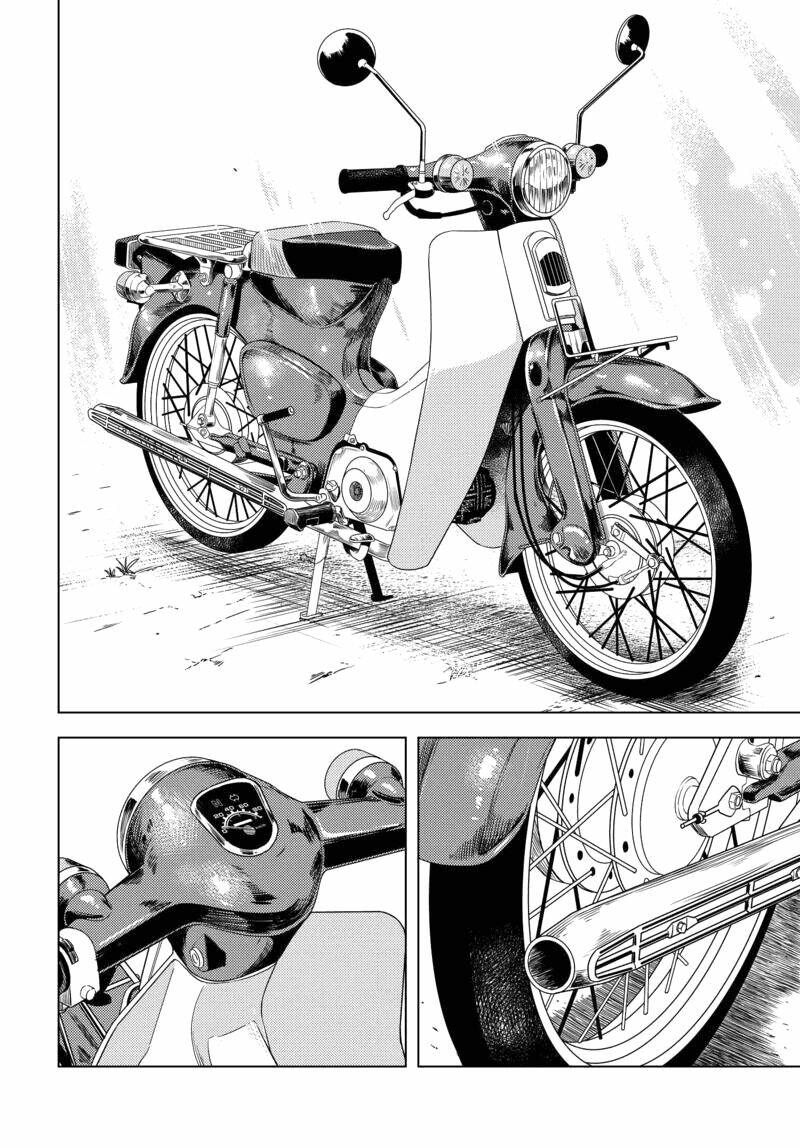 Super Cub: Chapter 1
