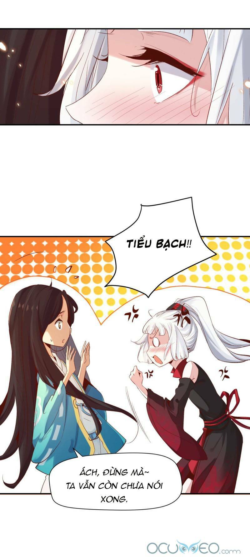 Minh Đế Độc Sủng Âm Dương Phi: Chapter 17