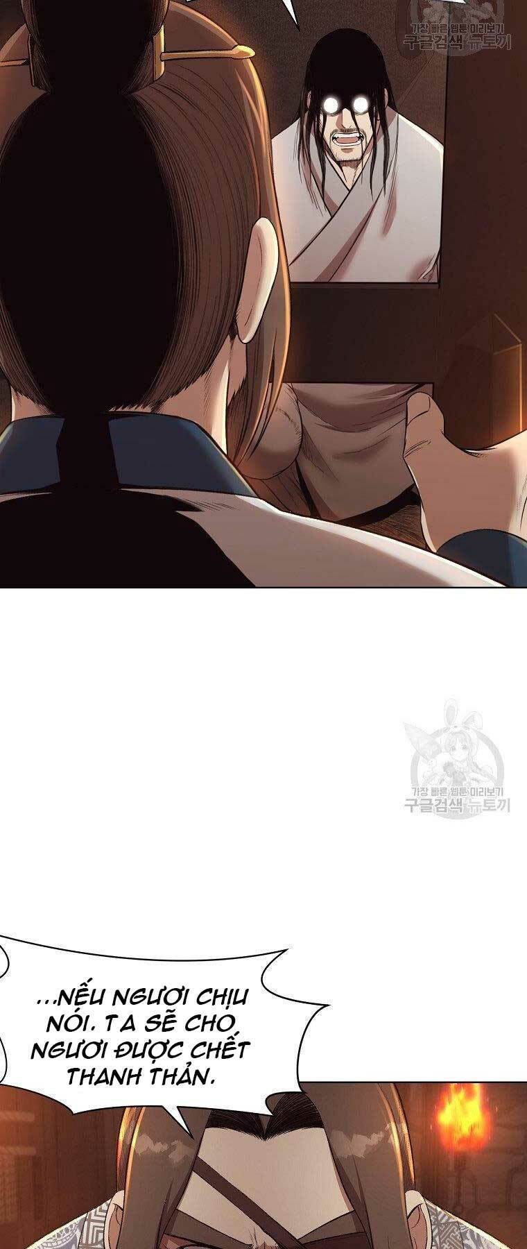 Thiên Võ Chiến Thần: Chapter 64