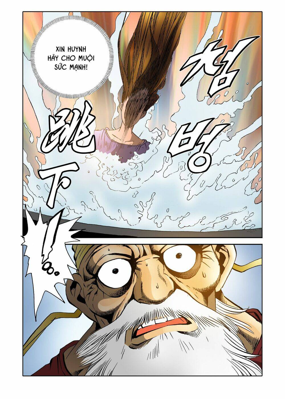 Nhật Tà Nguyệt Ma: Chapter 99