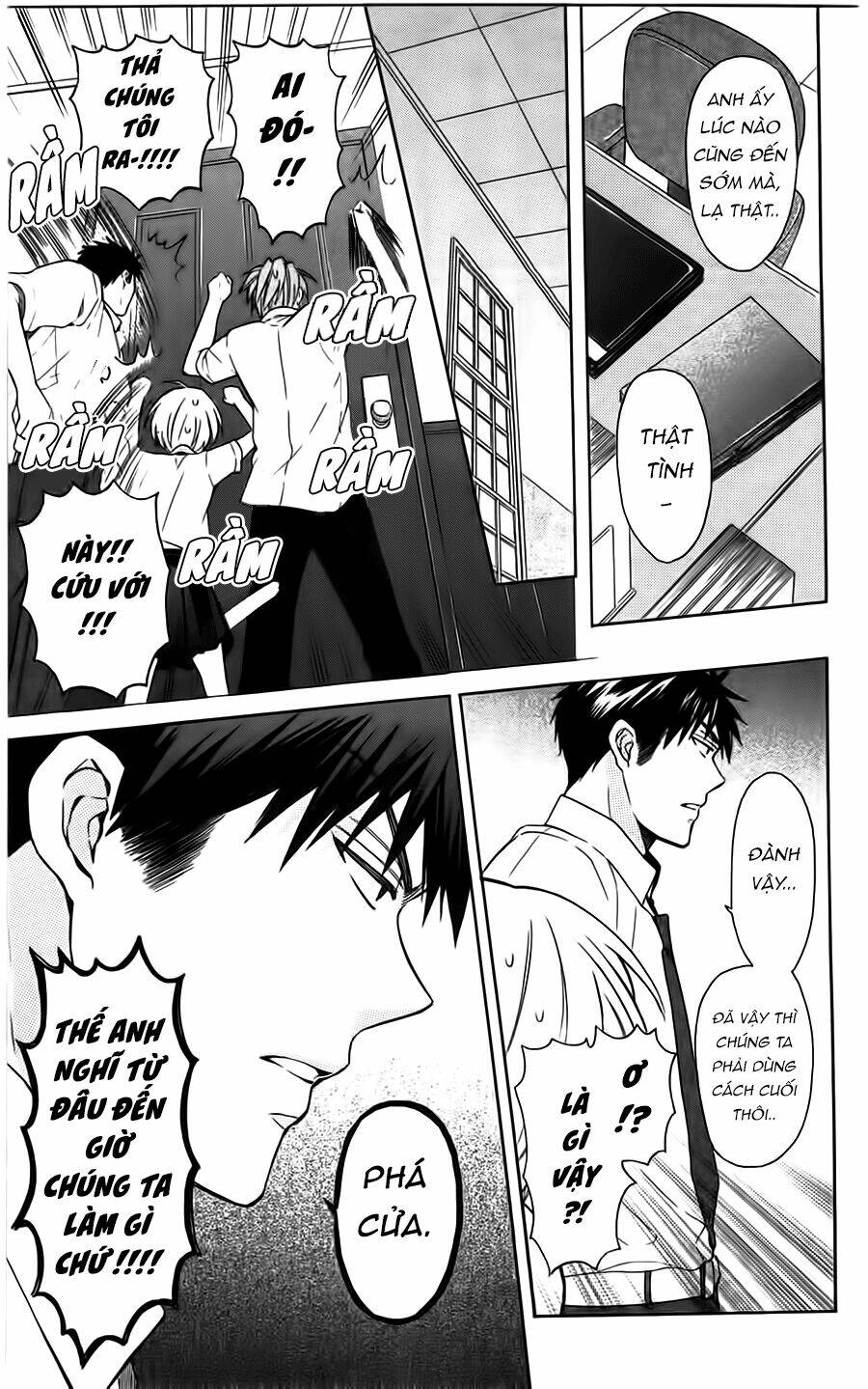 Thầy Giáo Của Tôi: Chapter 92