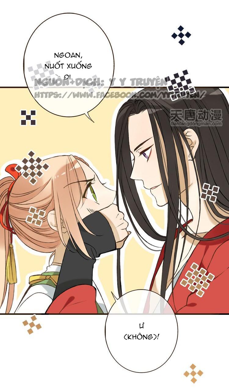 Giáo chủ yêu nghiệt mau nằm xuống: Chapter 2.3